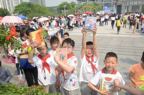 第十八届下城区 教育超市 教育公园 咨询服务活动在西湖文化广场热力启幕